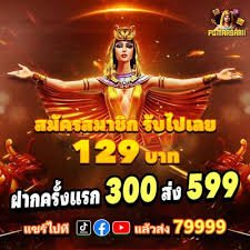 innlay777 Sportsbook MMK ကျပ်ငွေ Wave Money KBZPay ဖြင့် ဘောလုံးလောင်းကစား ငွေသွင်းနည်း